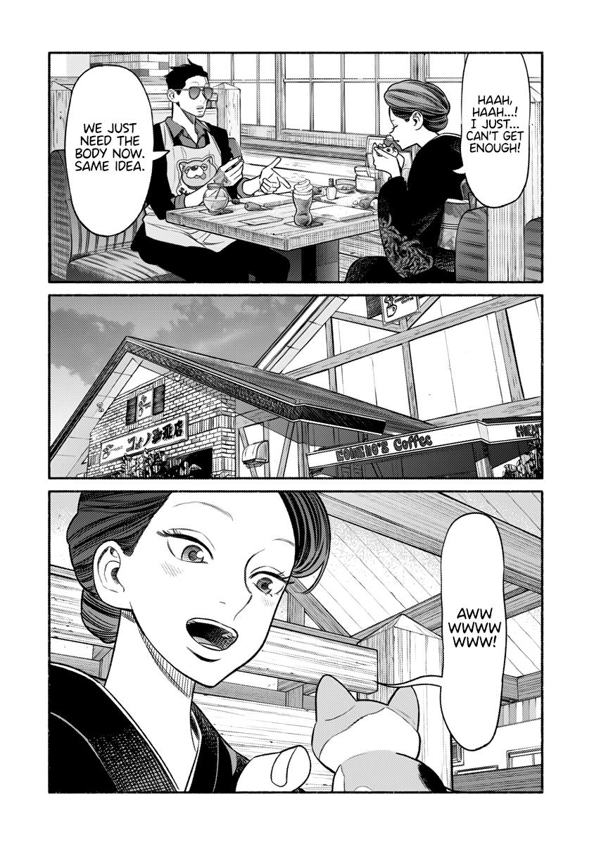 Gokushufudou Chap 74 - Next Chap 75