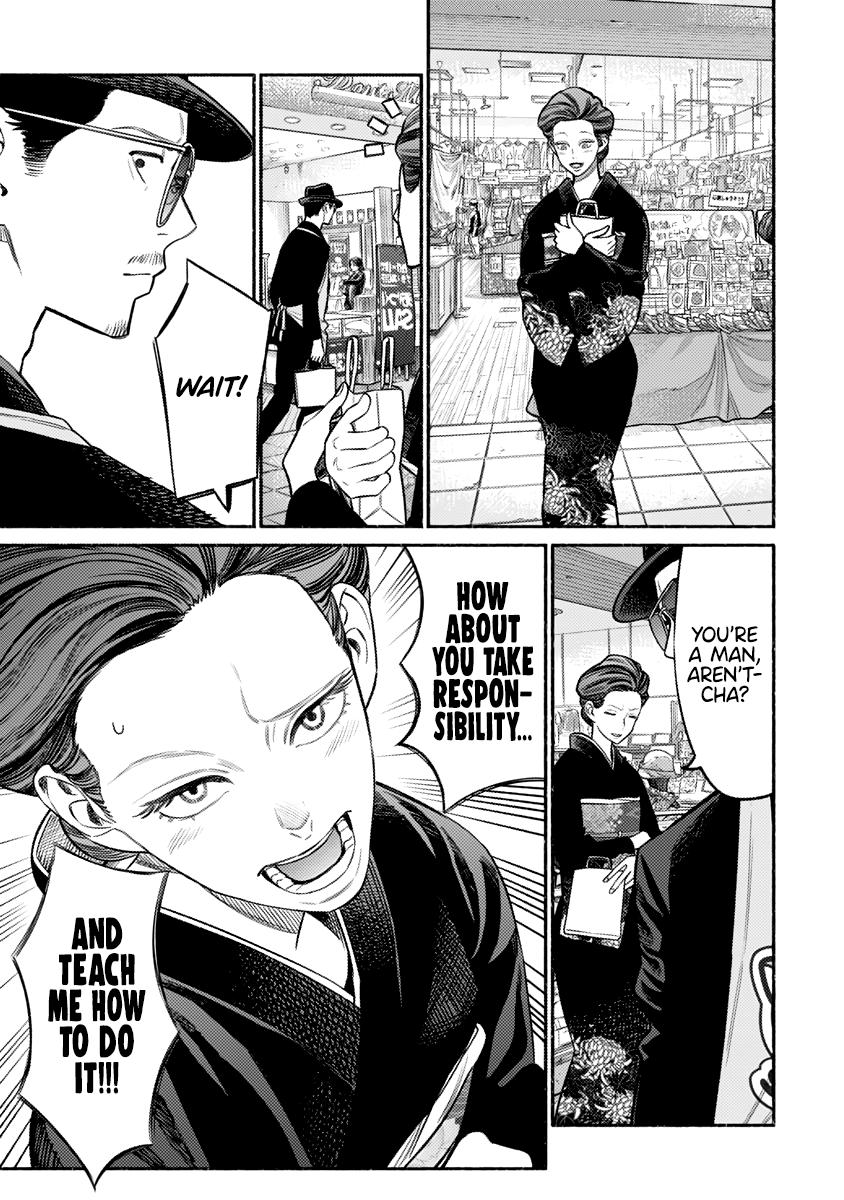 Gokushufudou Chap 74 - Next Chap 75