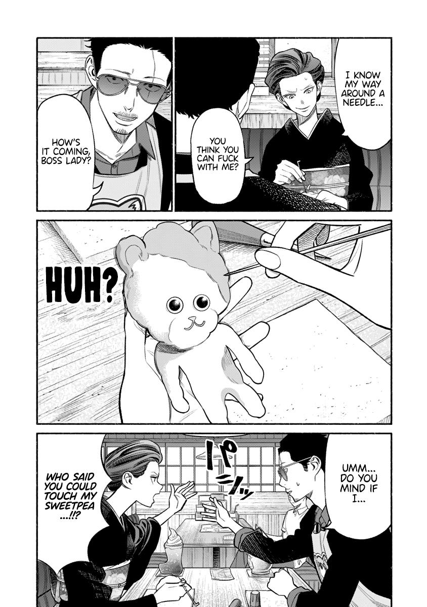 Gokushufudou Chap 74 - Next Chap 75