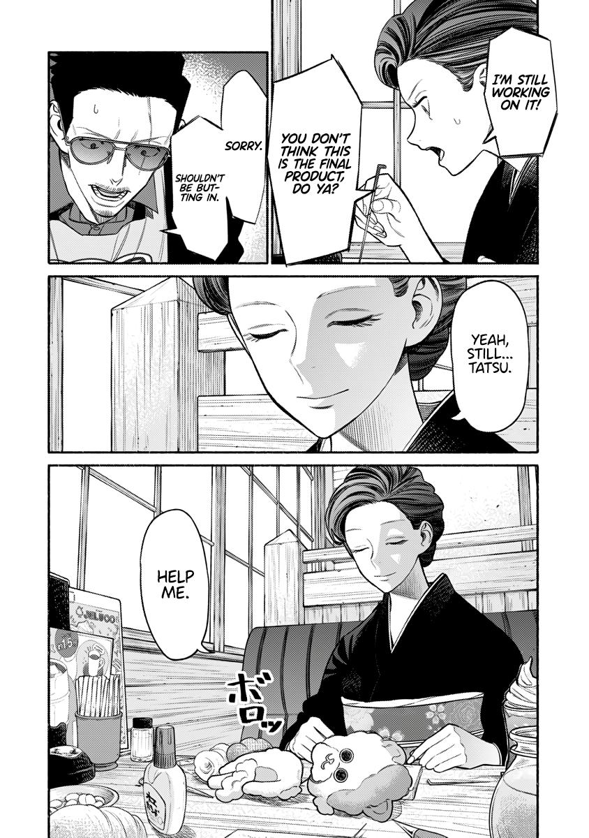 Gokushufudou Chap 74 - Next Chap 75