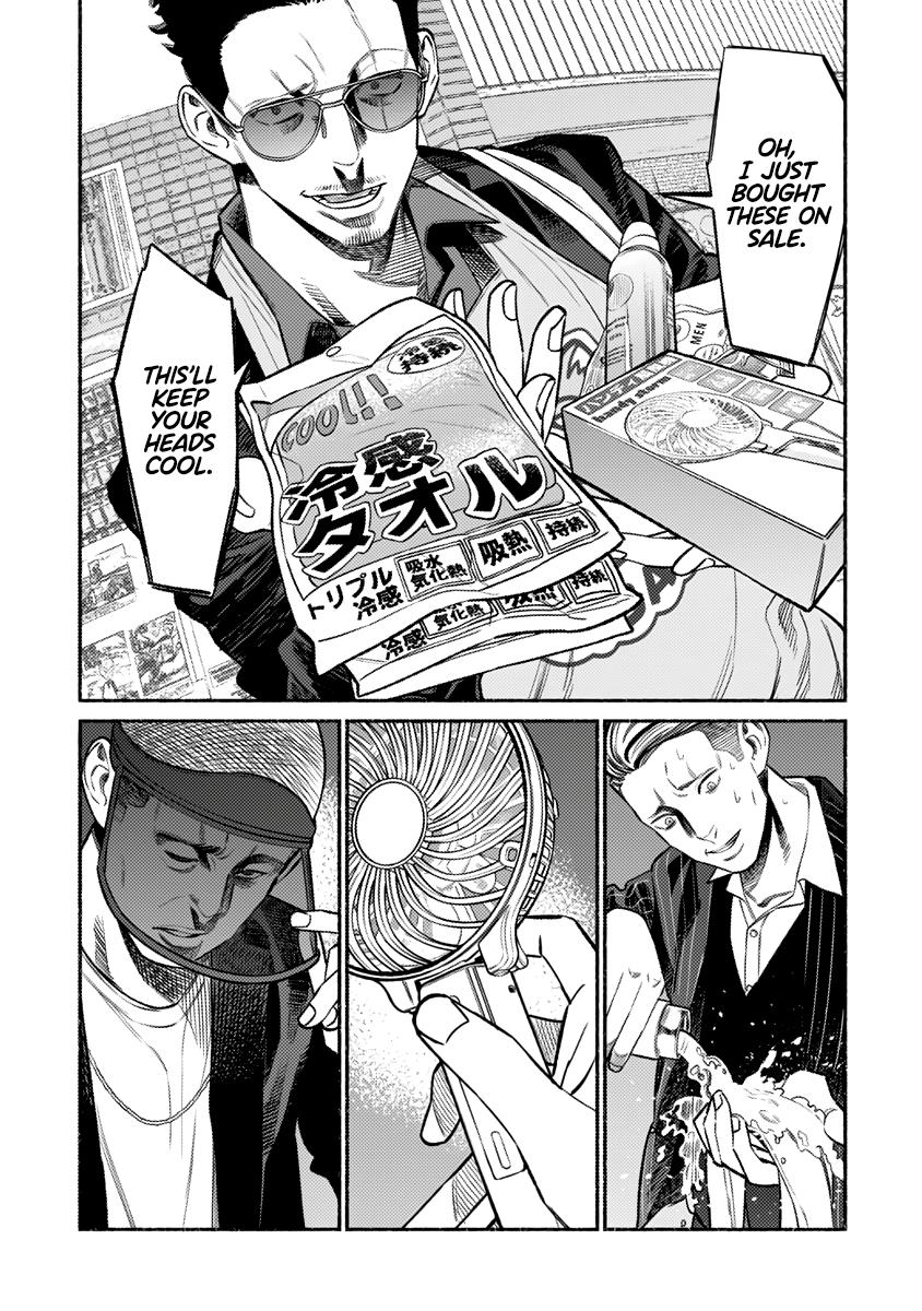 Gokushufudou Chap 75 - Next Chap 76