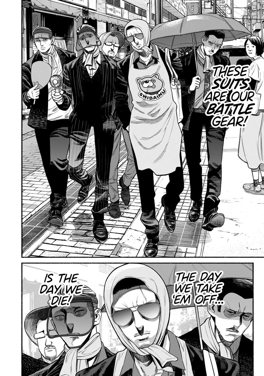 Gokushufudou Chap 75 - Next Chap 76