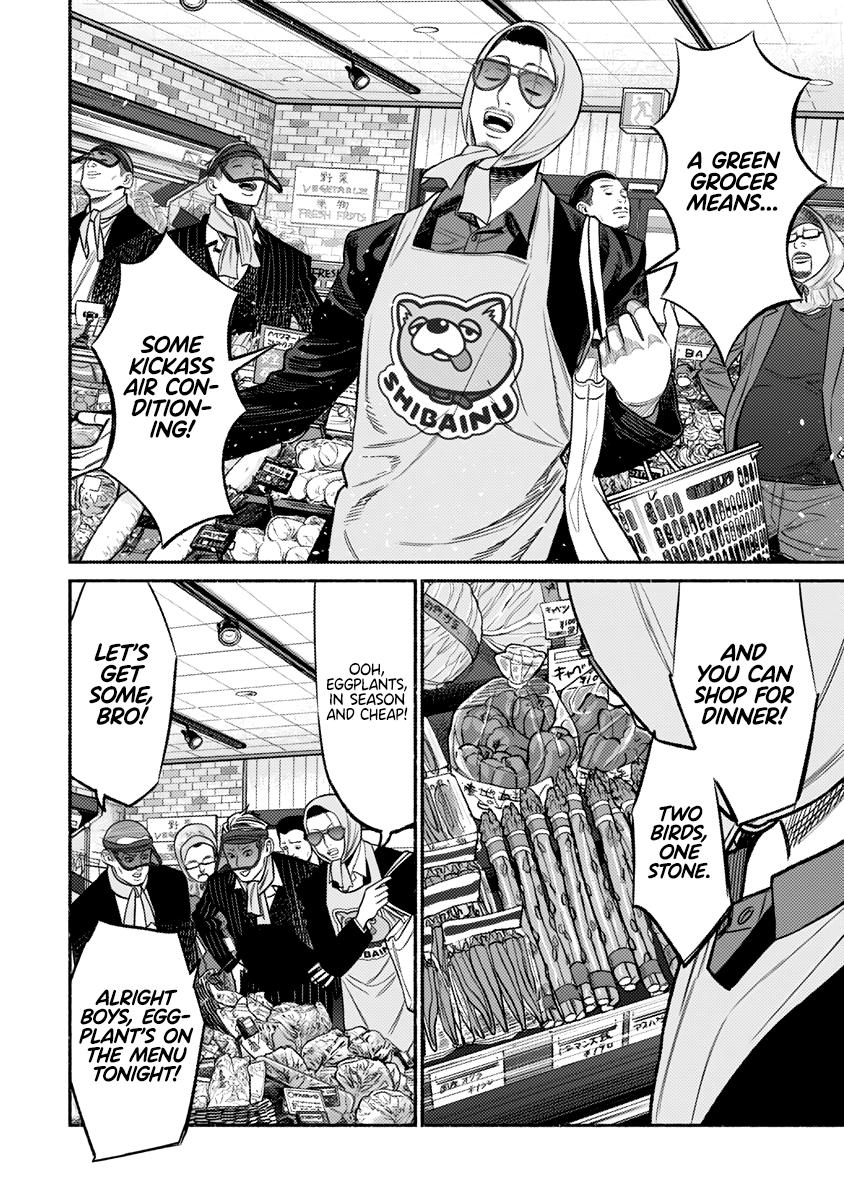 Gokushufudou Chap 75 - Next Chap 76