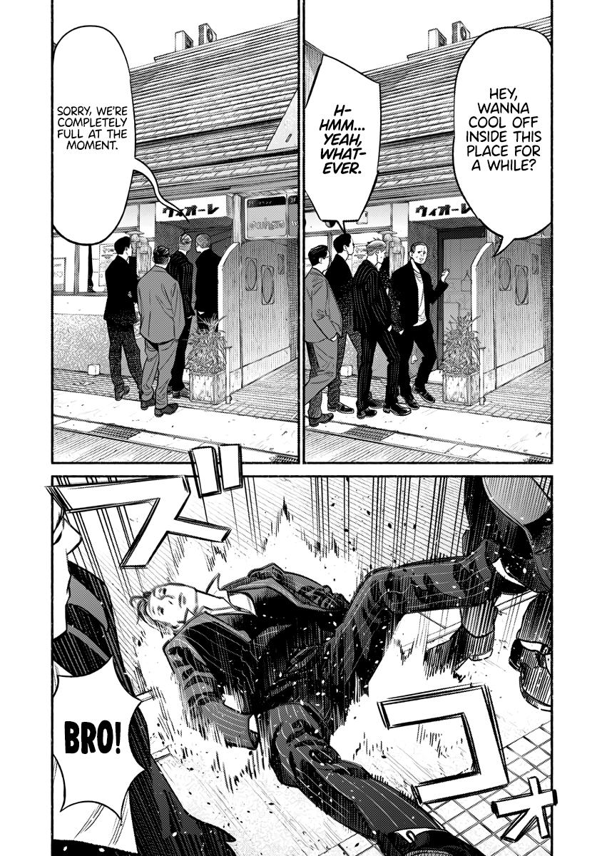 Gokushufudou Chap 75 - Next Chap 76