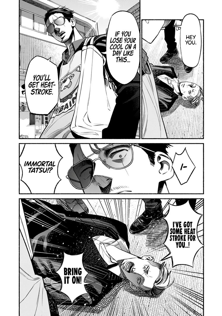 Gokushufudou Chap 75 - Next Chap 76