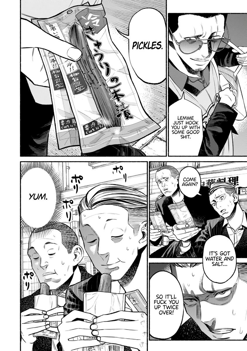 Gokushufudou Chap 75 - Next Chap 76