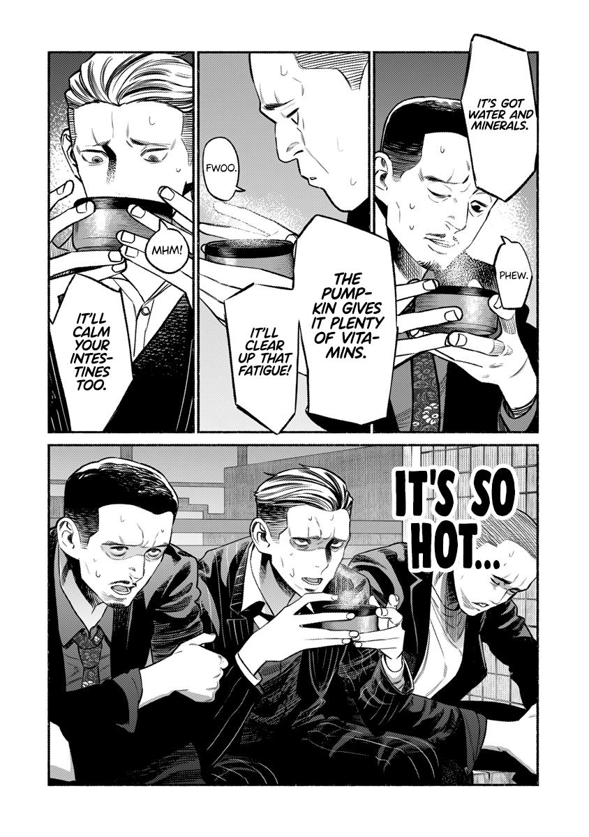Gokushufudou Chap 75 - Next Chap 76