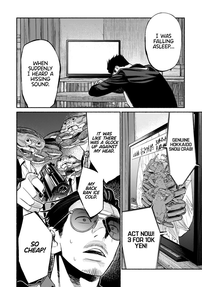 Gokushufudou Chap 76 - Next Chap 77