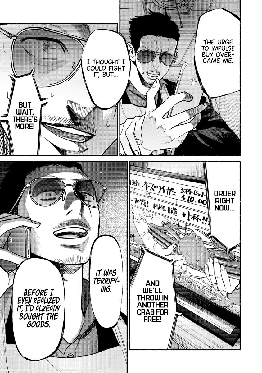 Gokushufudou Chap 76 - Next Chap 77