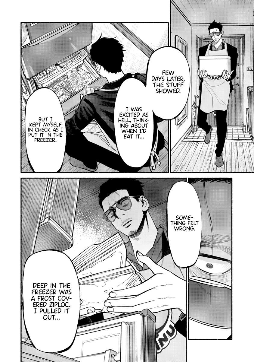 Gokushufudou Chap 76 - Next Chap 77