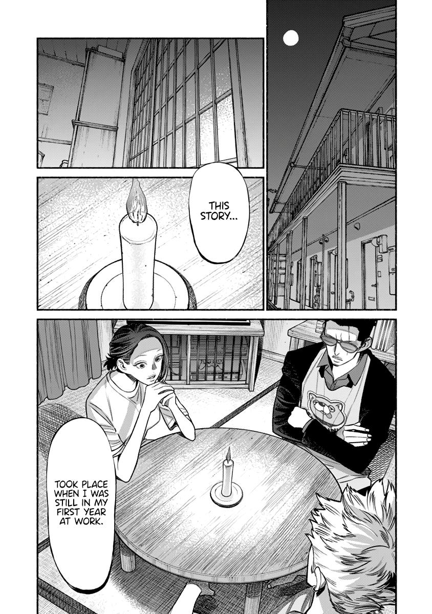 Gokushufudou Chap 76 - Next Chap 77