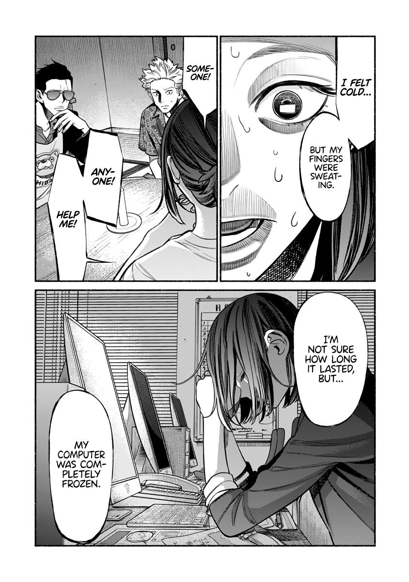 Gokushufudou Chap 76 - Next Chap 77