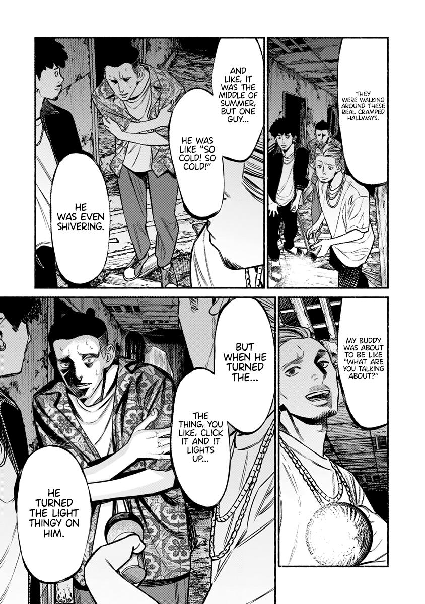 Gokushufudou Chap 76 - Next Chap 77
