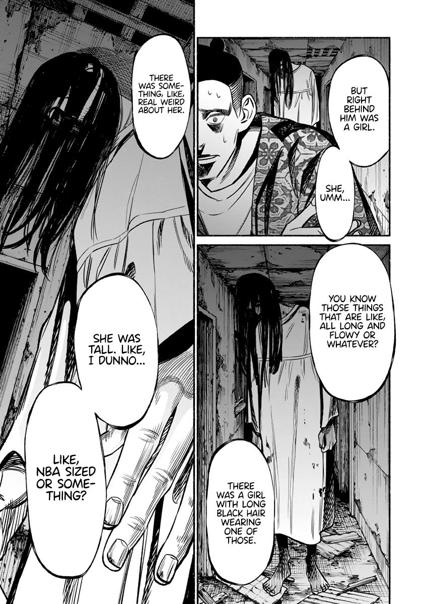 Gokushufudou Chap 76 - Next Chap 77