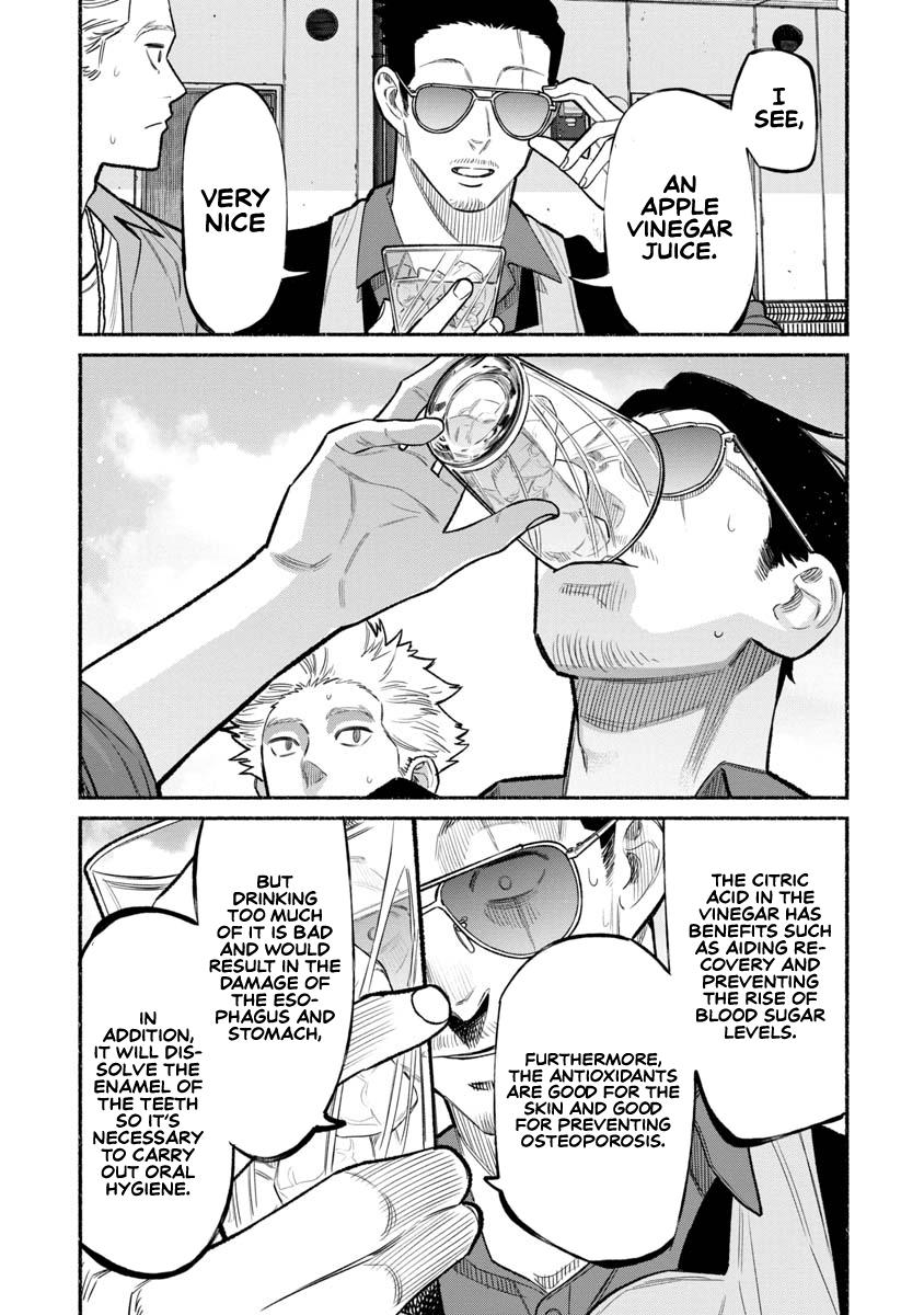 Gokushufudou Chap 78 - Next Chap 79