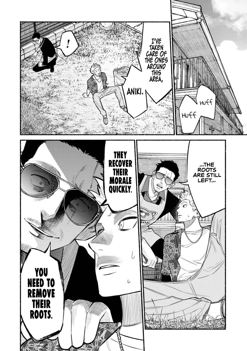 Gokushufudou Chap 78 - Next Chap 79