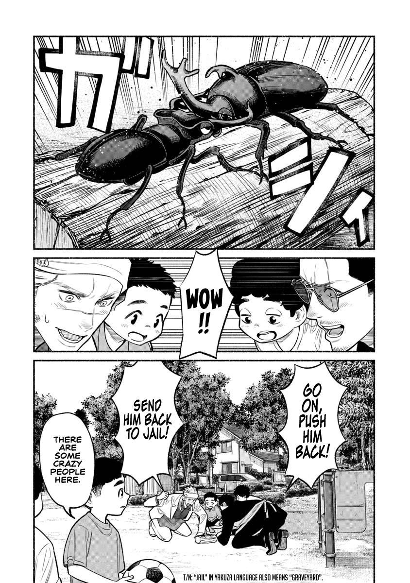 Gokushufudou Chap 79 - Next Chap 80