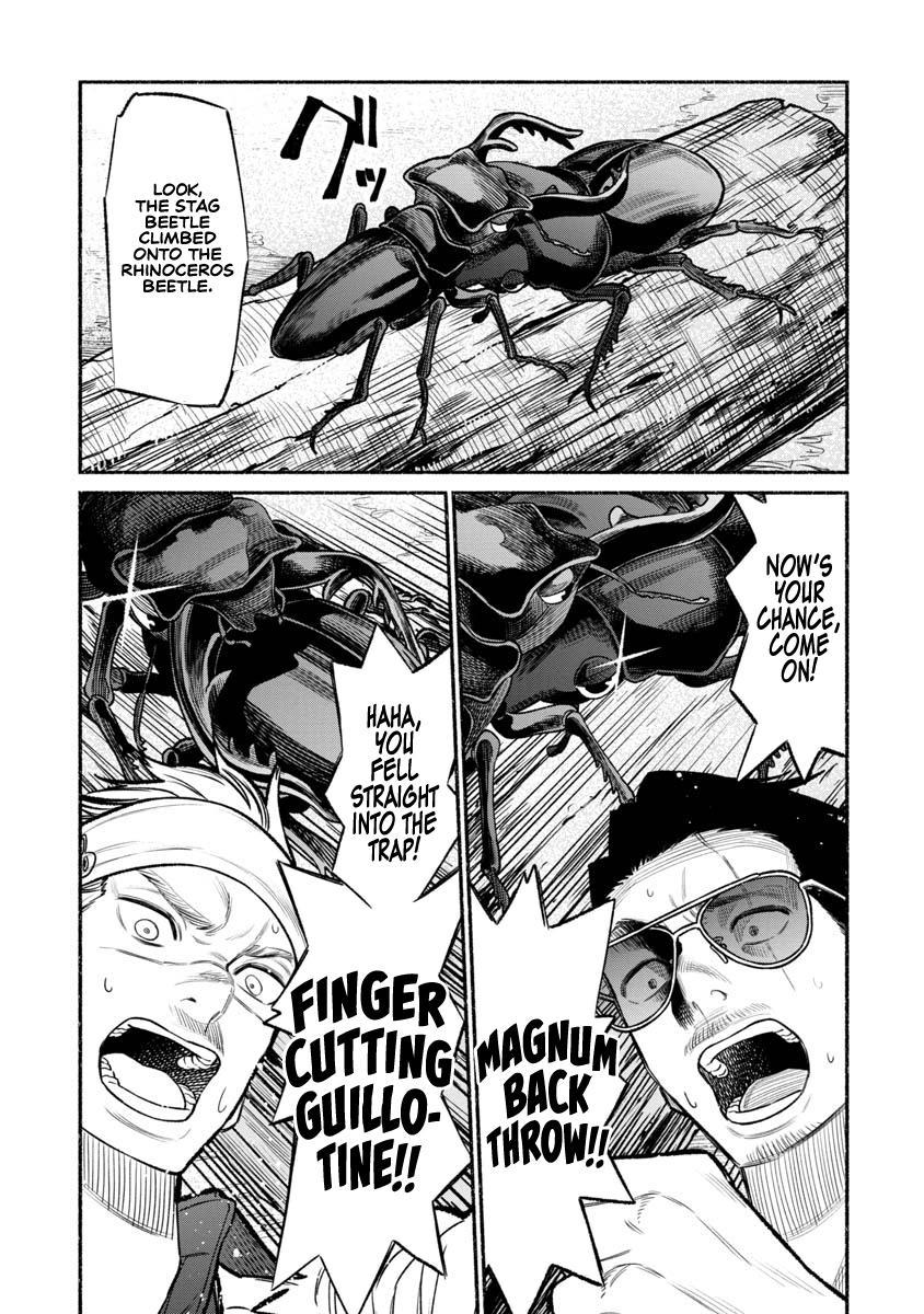Gokushufudou Chap 79 - Next Chap 80