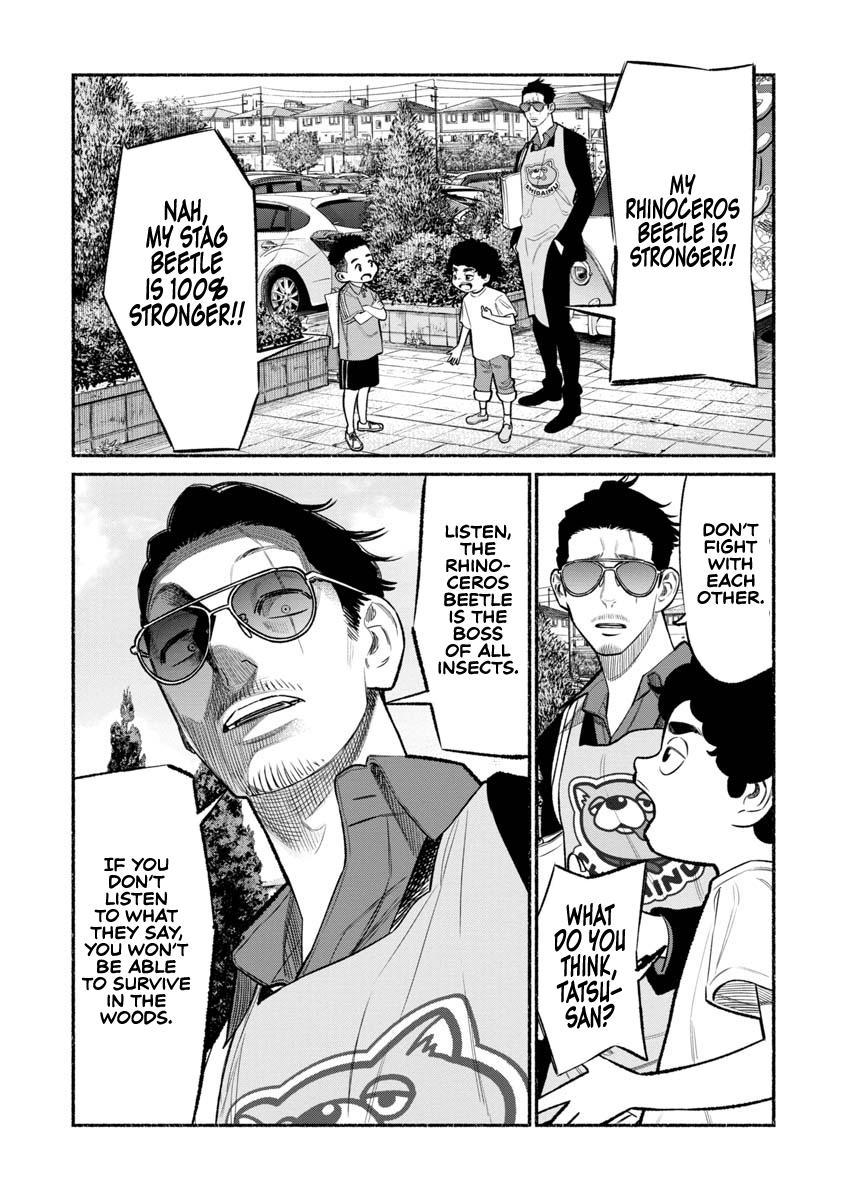 Gokushufudou Chap 79 - Next Chap 80
