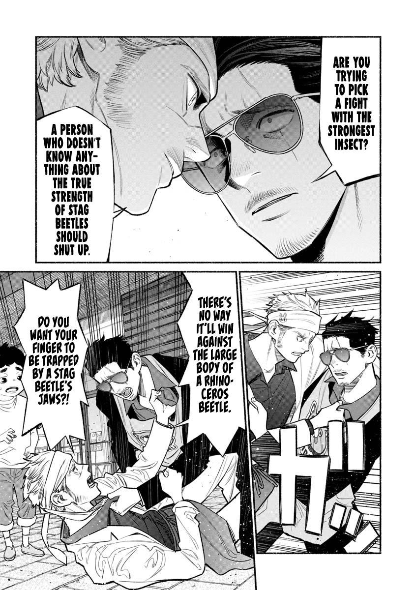 Gokushufudou Chap 79 - Next Chap 80