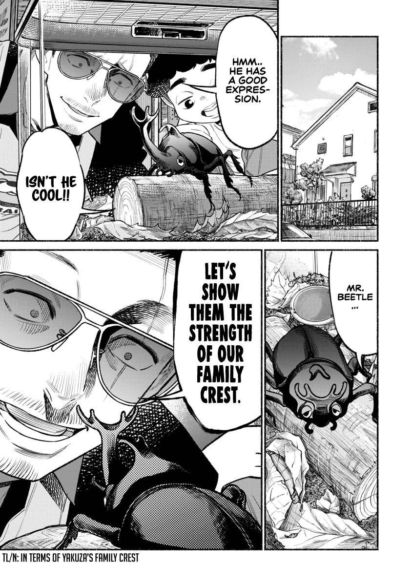 Gokushufudou Chap 79 - Next Chap 80