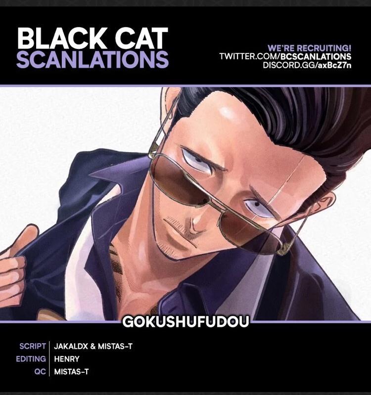 Gokushufudou Chap 70 - Next Chap 71