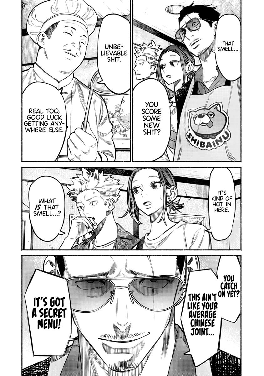 Gokushufudou Chap 71 - Next Chap 72