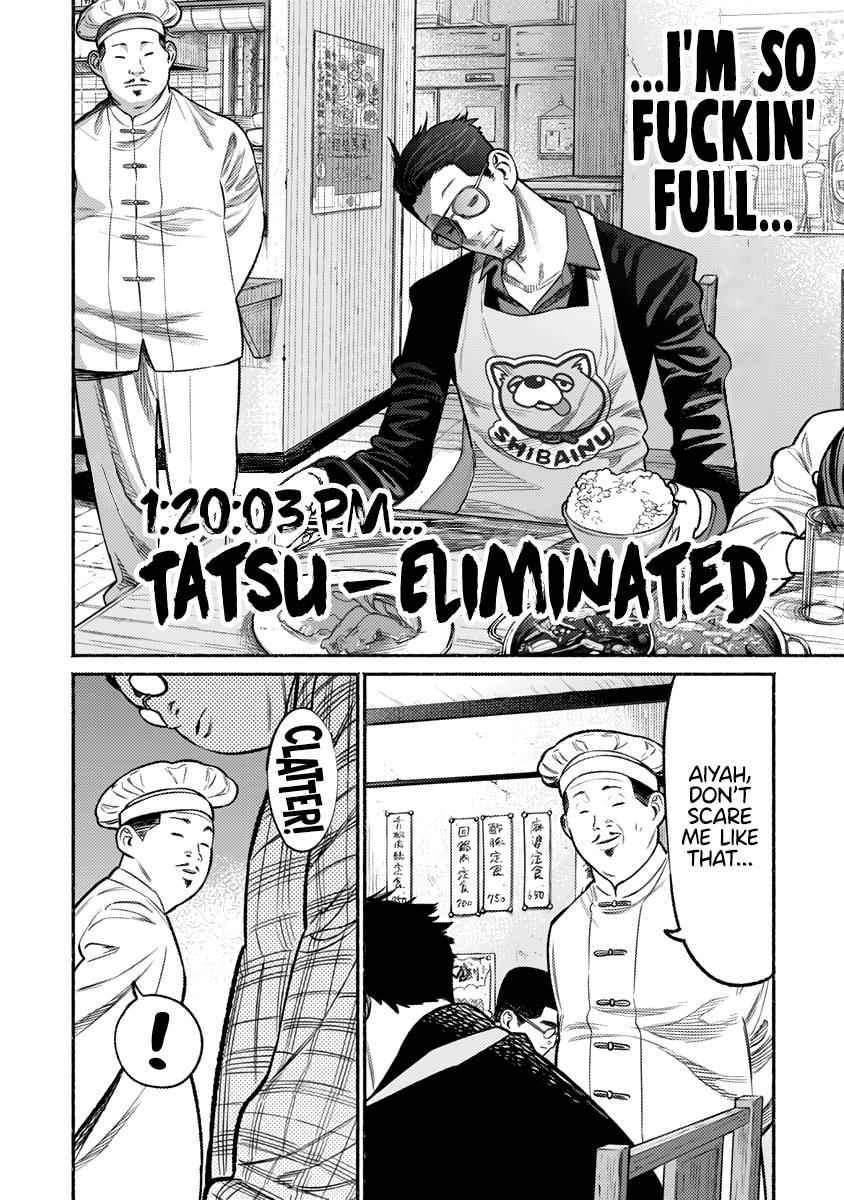 Gokushufudou Chap 71 - Next Chap 72