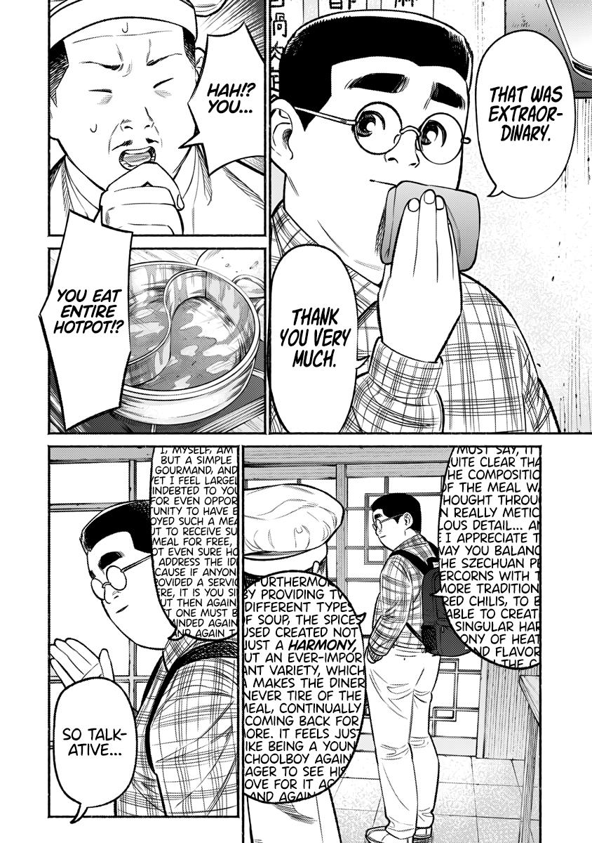 Gokushufudou Chap 71 - Next Chap 72