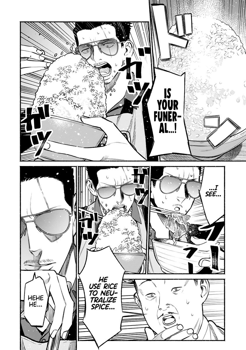 Gokushufudou Chap 71 - Next Chap 72