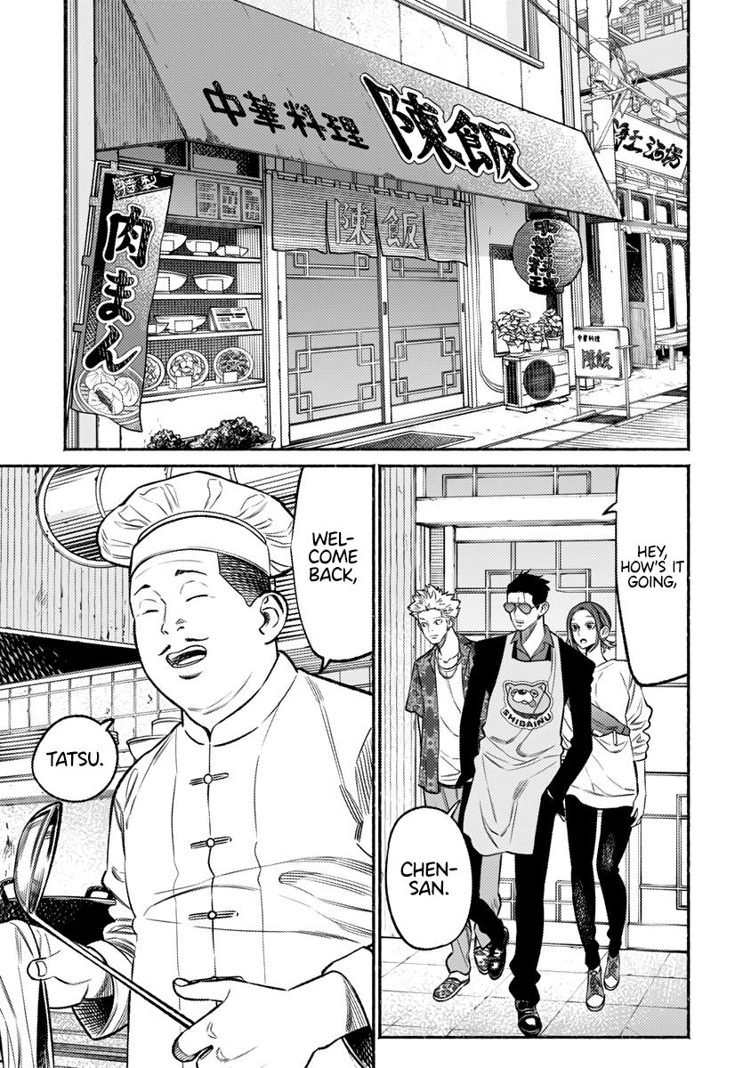 Gokushufudou Chap 71 - Next Chap 72