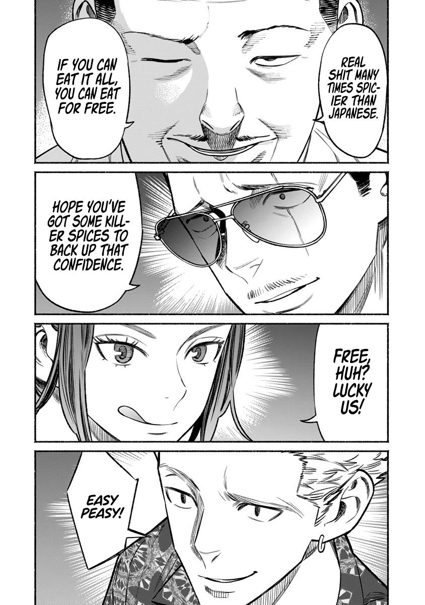 Gokushufudou Chap 71 - Next Chap 72