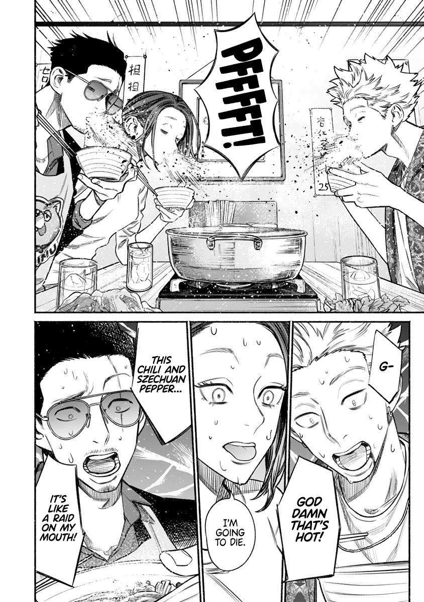 Gokushufudou Chap 71 - Next Chap 72