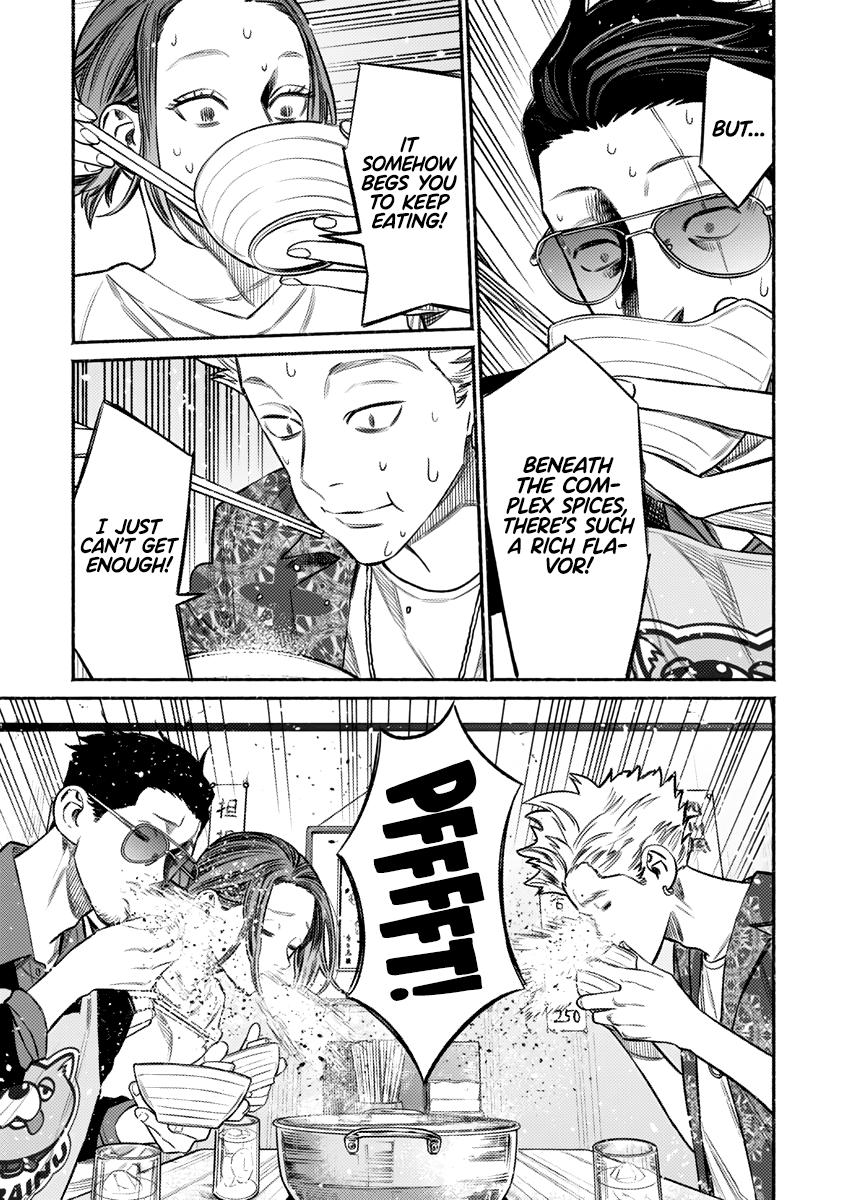 Gokushufudou Chap 71 - Next Chap 72