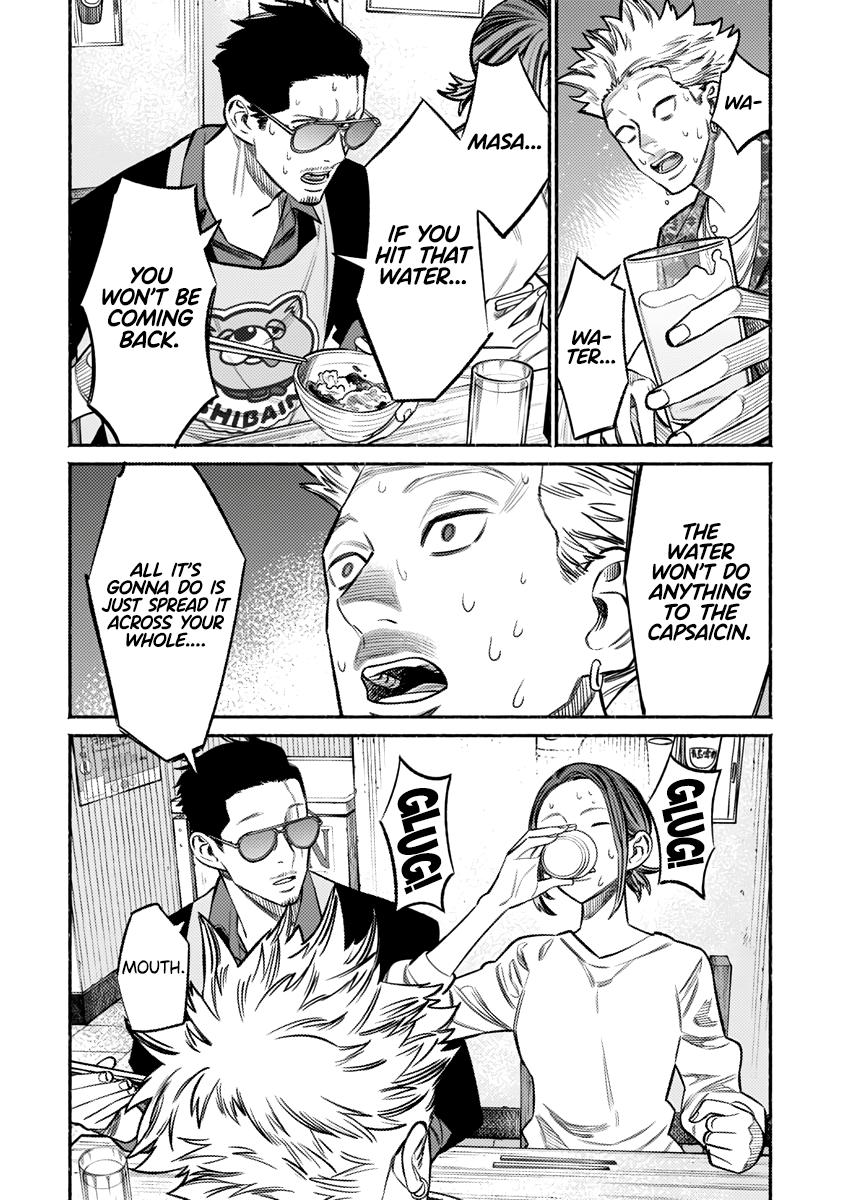 Gokushufudou Chap 71 - Next Chap 72