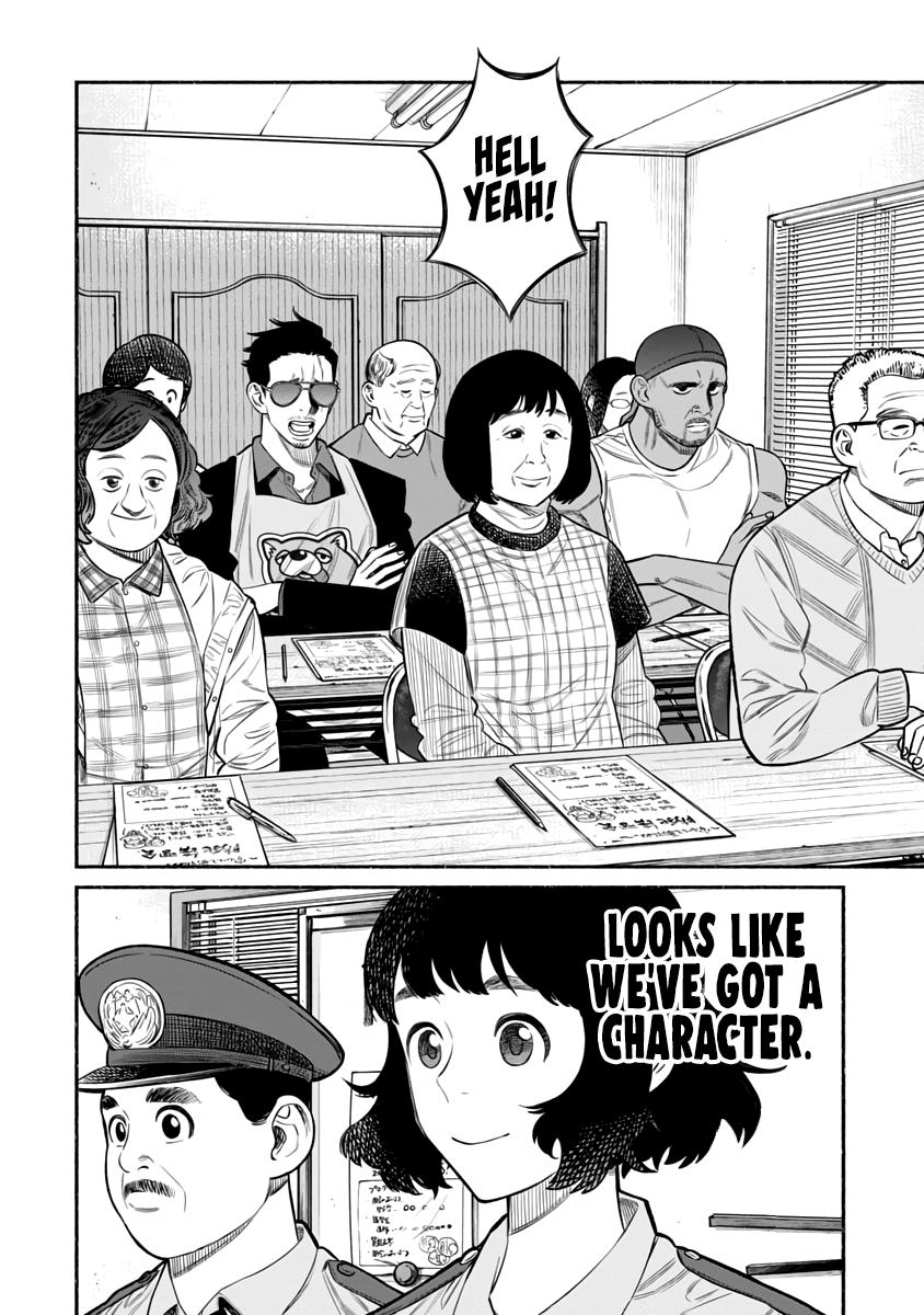 Gokushufudou Chap 72 - Next Chap 73