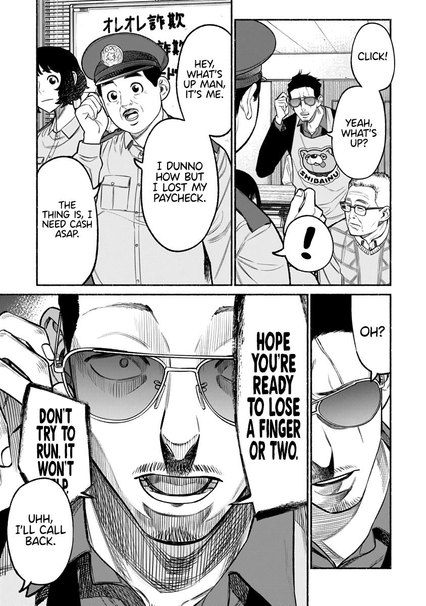 Gokushufudou Chap 72 - Next Chap 73