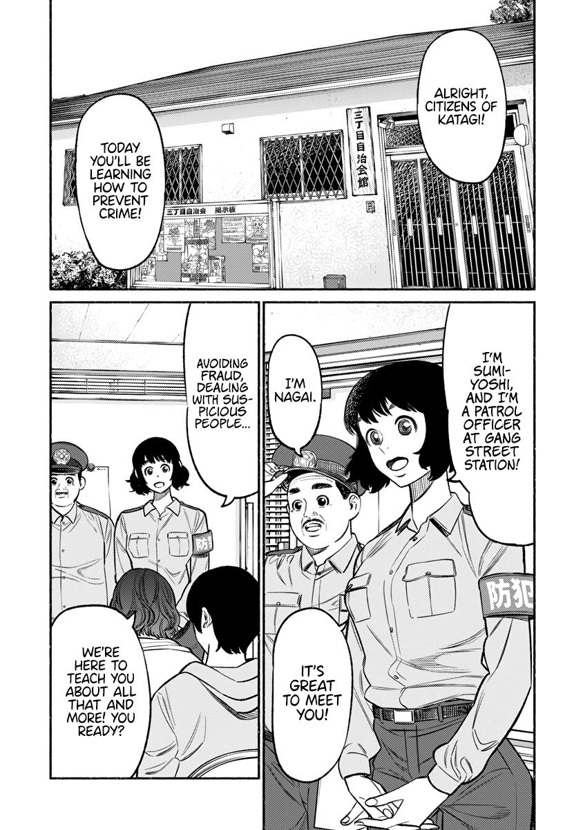 Gokushufudou Chap 72 - Next Chap 73