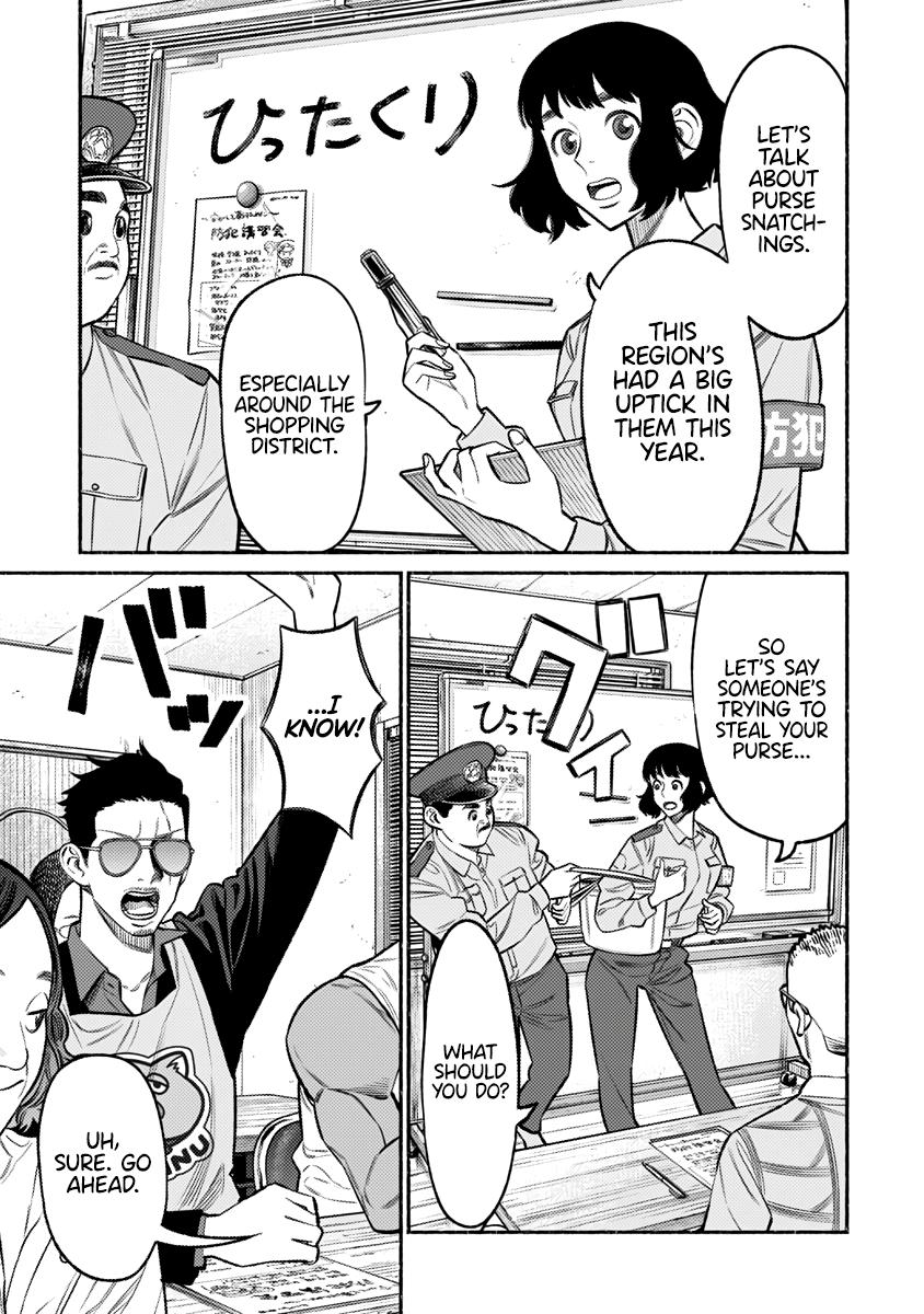 Gokushufudou Chap 72 - Next Chap 73