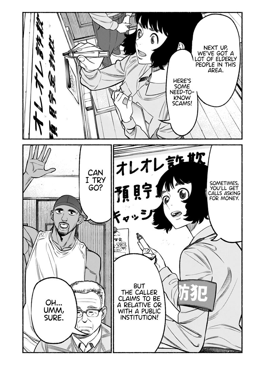 Gokushufudou Chap 72 - Next Chap 73