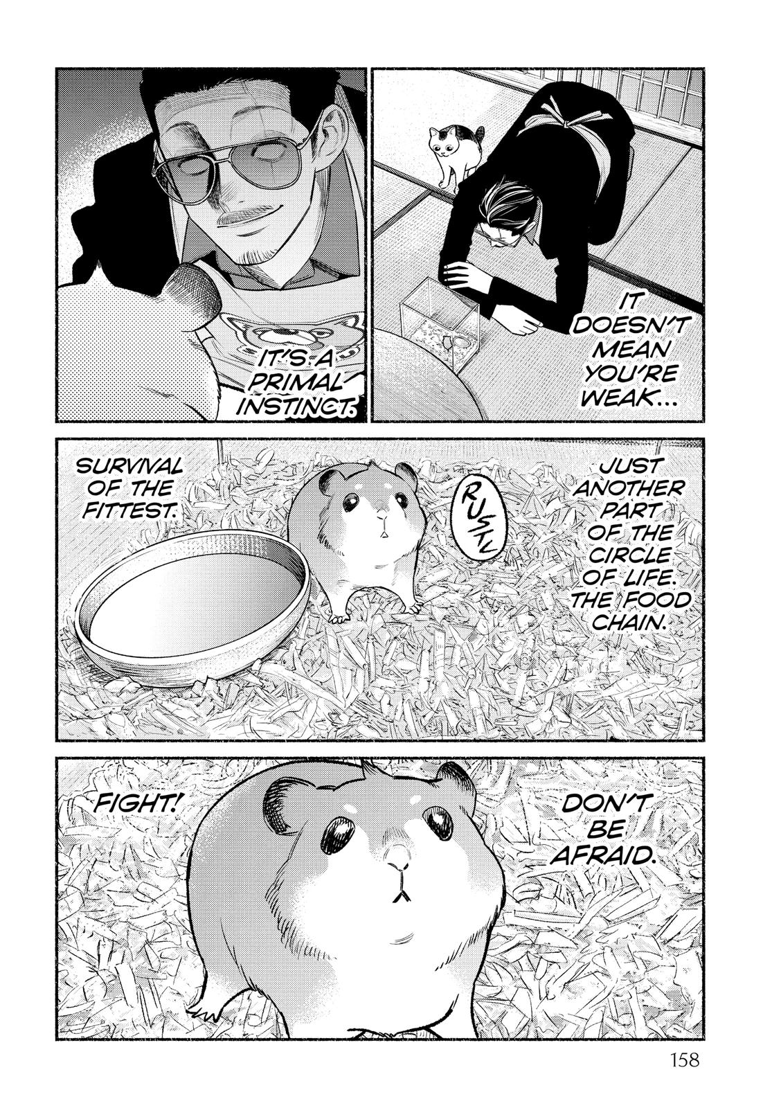 Gokushufudou Chap 72.7 - Next Chap 73.7