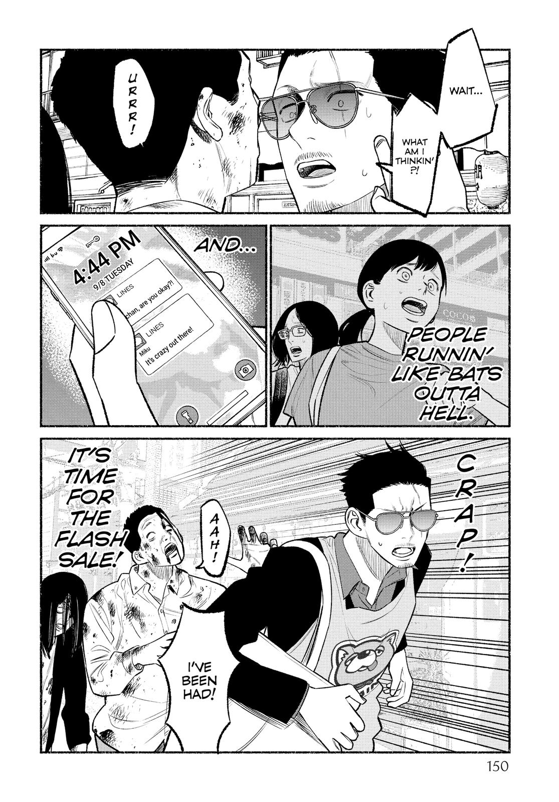 Gokushufudou Chap 72.5 - Next Chap 73.5