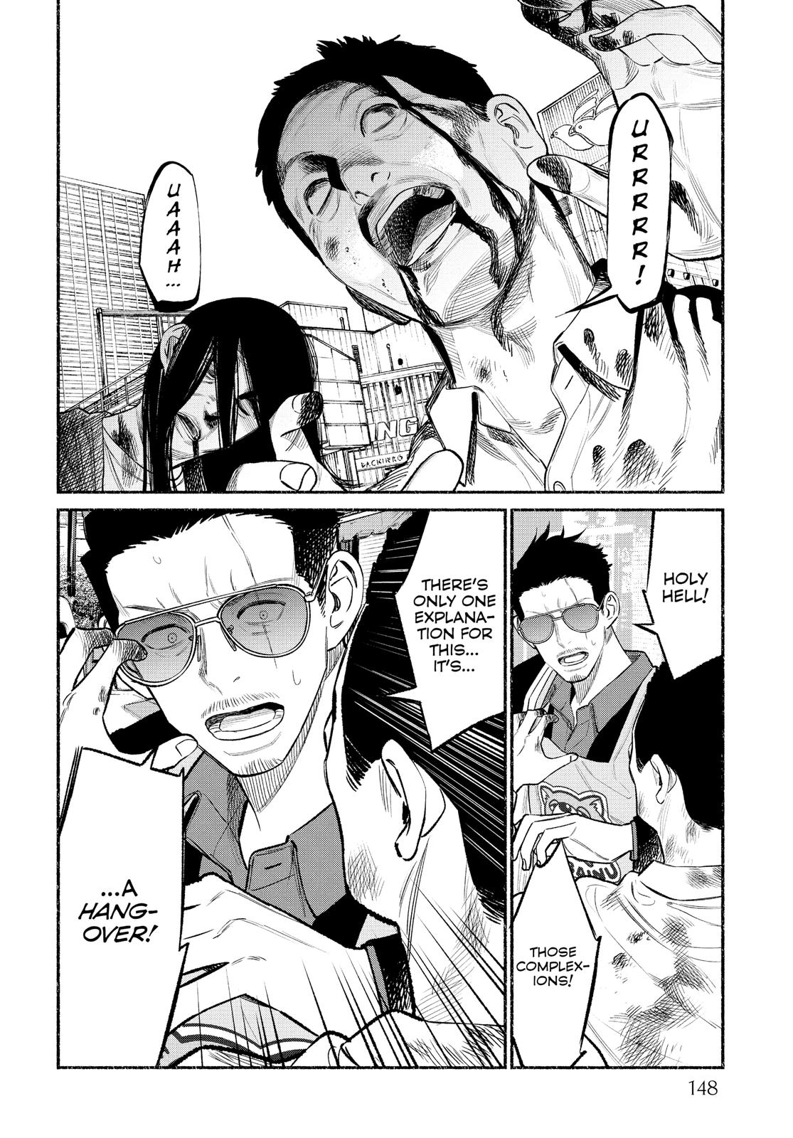 Gokushufudou Chap 72.5 - Next Chap 73.5