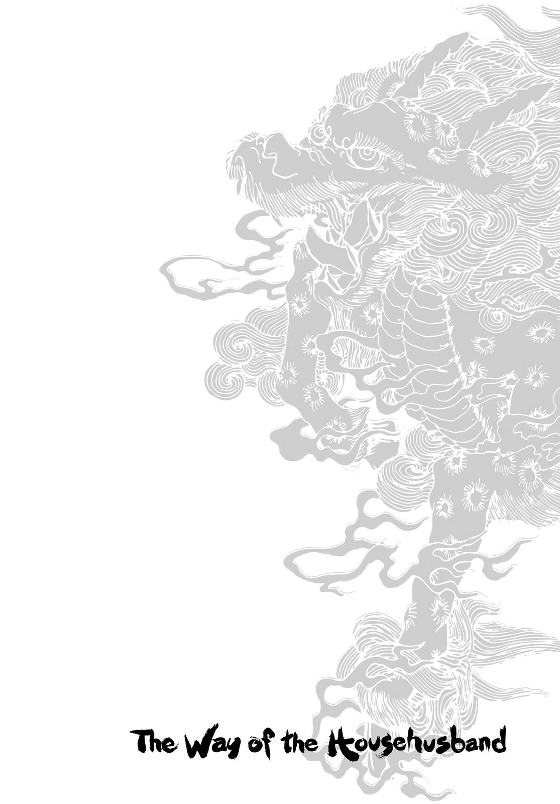 Gokushufudou Chap 72.6 - Next Chap 73.6