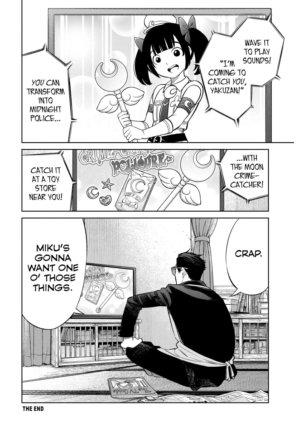 Gokushufudou Chap 72.8 - Next Chap 73.8