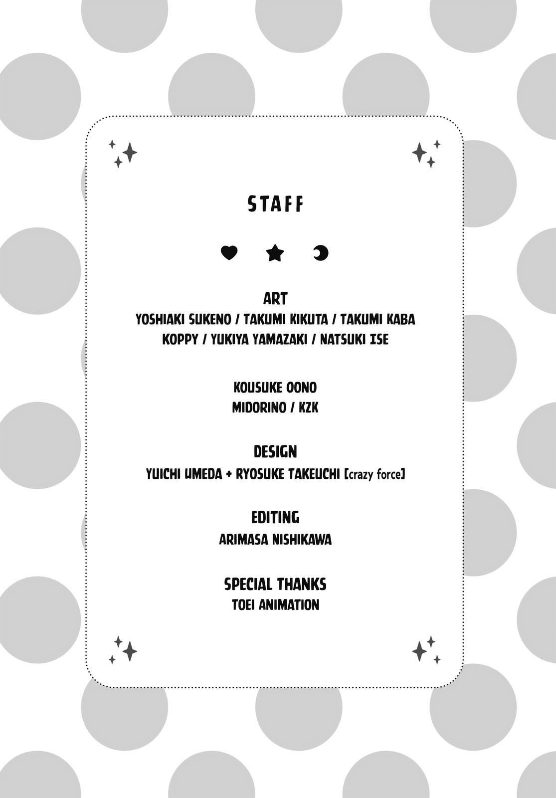 Gokushufudou Chap 72.8 - Next Chap 73.8