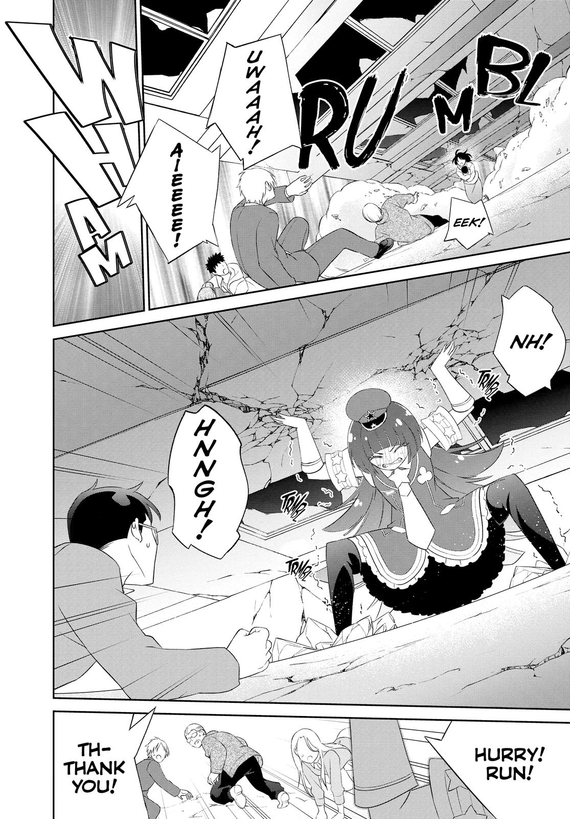 Gokushufudou Chap 72.8 - Next Chap 73.8