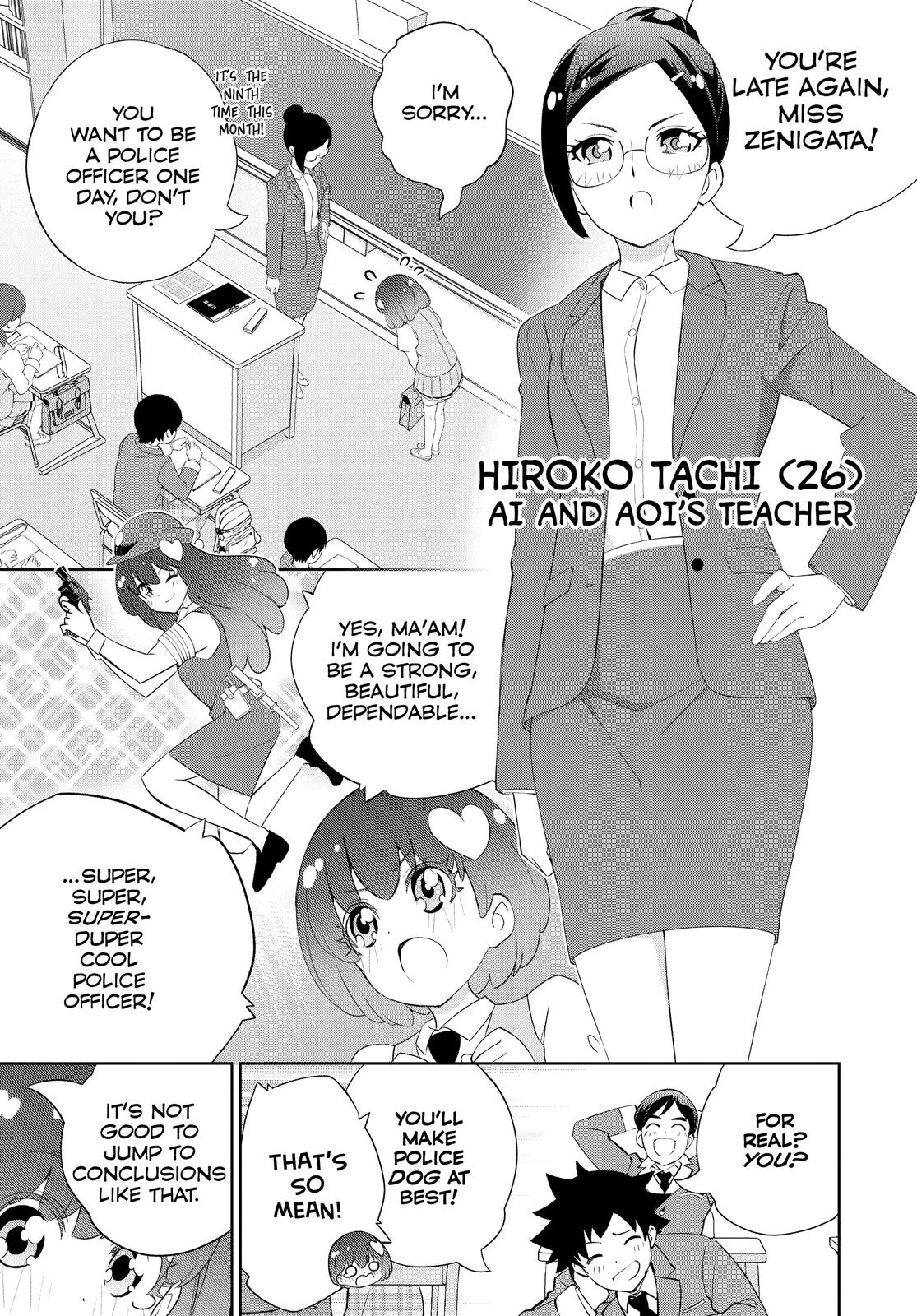 Gokushufudou Chap 72.8 - Next Chap 73.8