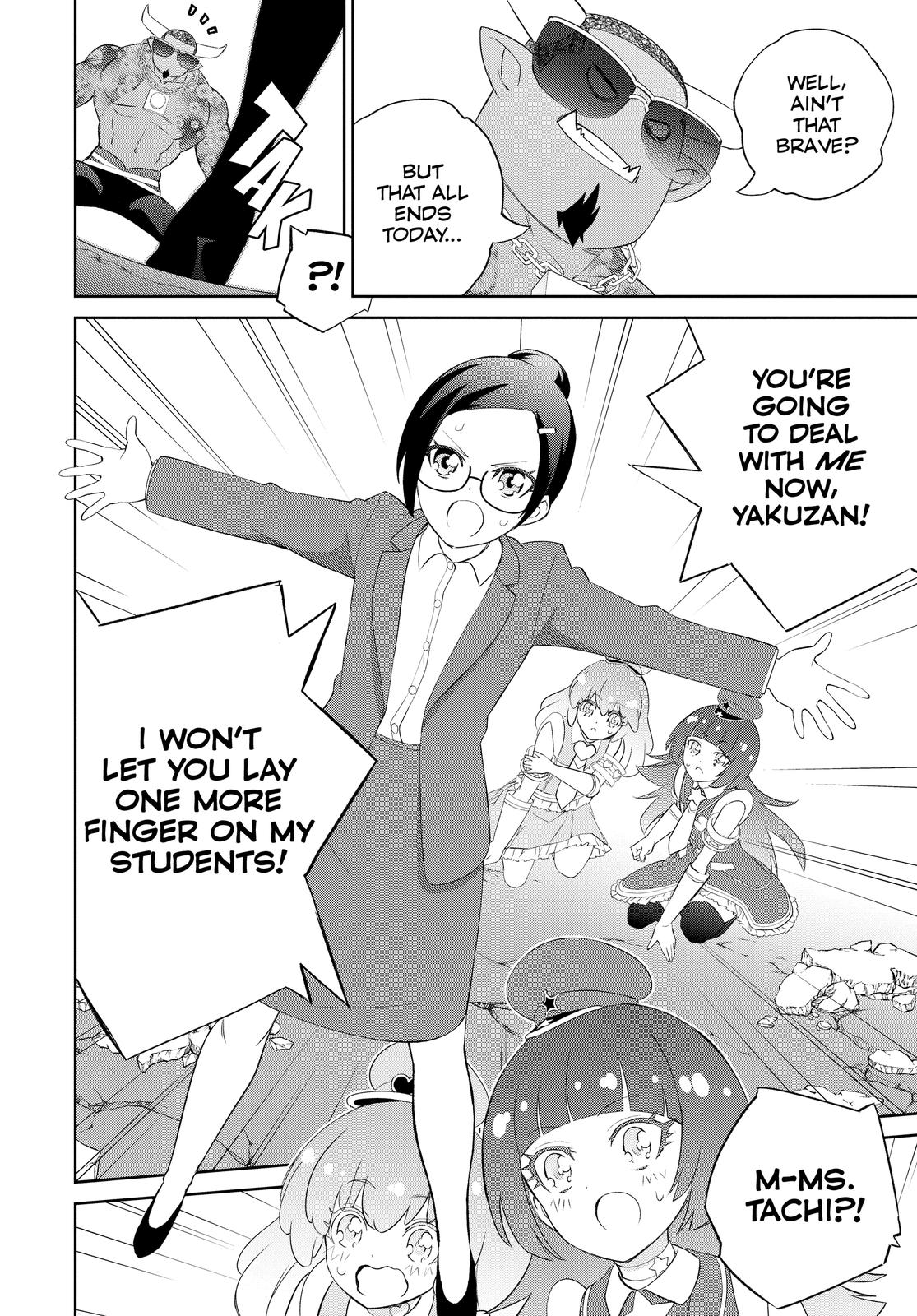 Gokushufudou Chap 72.8 - Next Chap 73.8