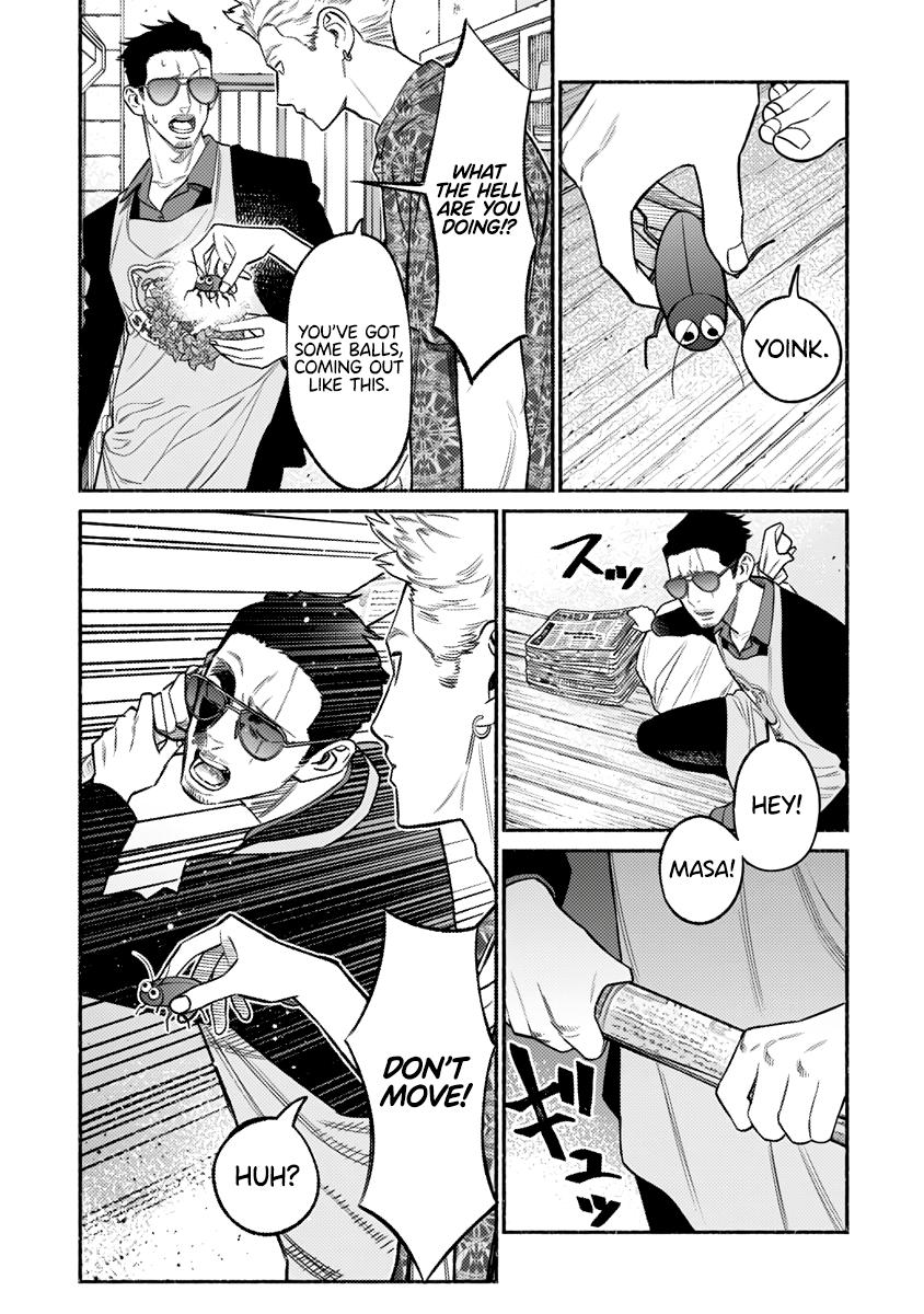 Gokushufudou Chap 73 - Next Chap 74